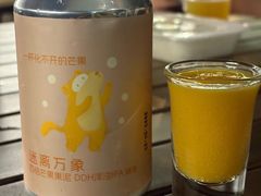 -FOAM LAB 泡沫实验室精酿餐吧