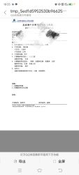 点击看大图 -北京美中宜和北三环妇儿医院