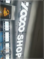 点击看大图 -YOOOOSHOP(宝龙广场店)