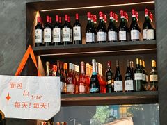 -老梦面包CHEZMOREL(麦子店)