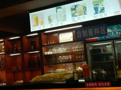 -牛肉彪·19年专注·潮汕牛肉火锅(祈福店)