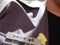 -谷牛日式烤肉(宝山U天地店)