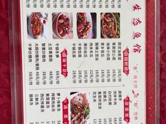 -柘林湖生态鱼馆