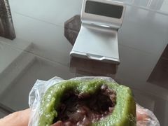 -非遗近水楼糕团(景德路店)