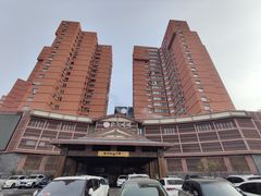 -北方暖暖温泉洗浴(沈阳北站店)
