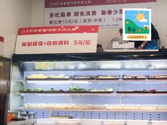 -牛知府云南菌汤鲜牛肉火锅(肖家湾店)