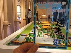 -哈尔滨规划展览馆