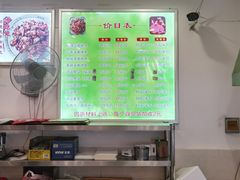 麻辣手撕烤兔-鸿运兔·手撕烤兔(天府广场店)