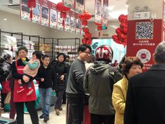 -中国邮政(徐汇邮政支局)