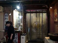 门面-盟重烧烤(东瓜山创始店)