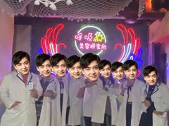 -呼吸沉浸式剧场(甘露园店)