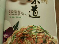 -小榄人家酒楼(民安店)