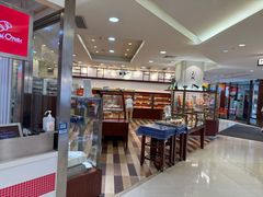 -都恩客(高岛屋百货店)