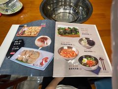 -山城正宗集安高丽火盆