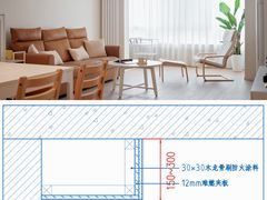 -研筑国际设计事务所(总店)