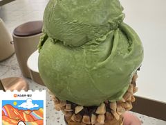 -哈根达斯(印力中心店)