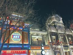 -北京前门大栅栏