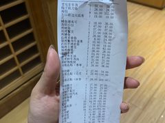 -乐亭日本料理(彩虹本店)