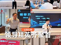 -席朗口才演讲培训(大庆校区)