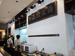 -荣小馆(临海世纪花城店)