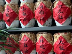 -小河盐帮·私家菜·烤鸭(三元桥·霄云路店)