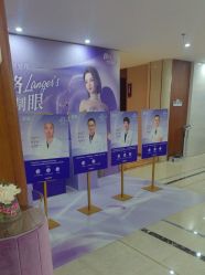 -厦门美莱整形美容医院