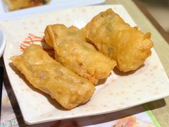 鲜虾腐皮卷-添好运点心专门店(北角店)