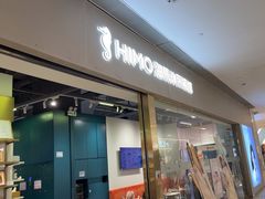 -海马体照相馆(佛山岭南站店)
