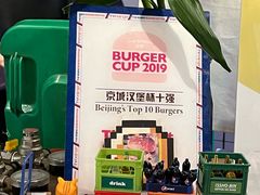 -FOAM LAB 泡沫实验室精酿餐吧