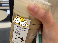 -星巴克臻选(外滩中心店)