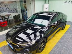 -优车会·V-KOOL威固(北山店)