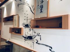 -御面斋精品面馆