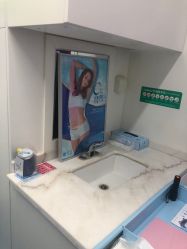 -欧扬医疗美容