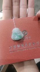 android_upload_pic-北京七彩云南翡翠珠宝旗舰店(月坛店)