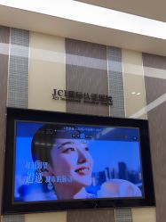 -Yestar宁波艺星整形医院