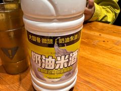 -大叹号啤酒屋·延边料理(建工店)
