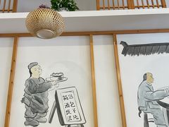 -小姜锅贴(凤凰街店)