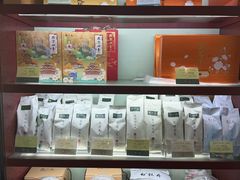 -张一元(总店)