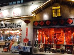 -周小明火锅(黑金冠社区店)