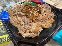 -DON DON DONKI(名珠城店)