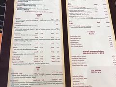 菜单-大象咖啡馆