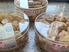 -金燕西洋牛油糕葡式食品