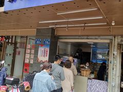 门面-秋英饭团(大庙新村店)