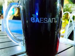 熱沉香普洱-813芭依珊 BAESAn(皇冠十畝地店)