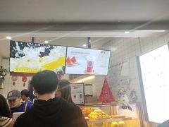 -茶百道(京溪店)