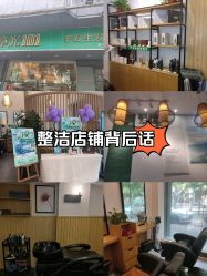 -章光101防脱养发荟