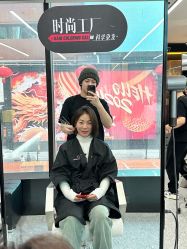 -时尚工厂·科学染发