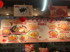 -金苑海鲜酒家(新港中路店)