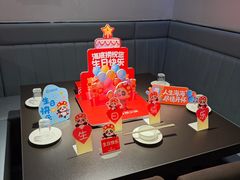 -海底捞火锅(石景山万达广场店)