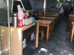 -笼铭坊(北蔡店)